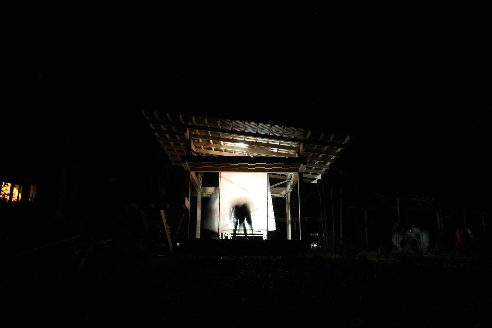 Dark Room JackFogel